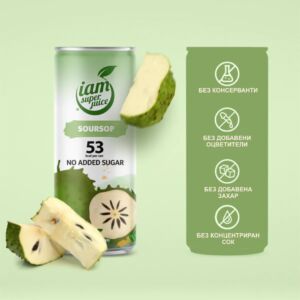 I am Superjuice  САУРСОП 330МЛ/12